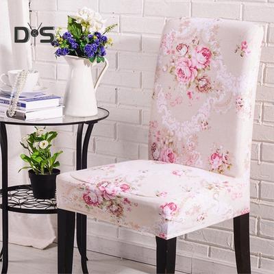 DYS Home Decor Stretch Elastic Dining Seat Capa para cadeira Restaurante Banquete Slipcover