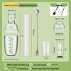 Handun Cocktail Shaker Set