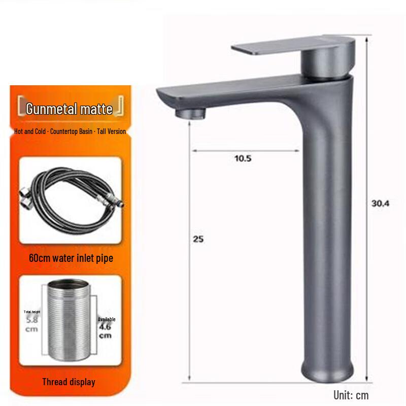 Homeglen Single Handle Hot & Cold Stainless Steel Bathroom Basin Faucet