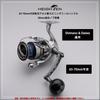 HEIGHTEN Adjustable Reel Handle with 38mm Compatible with Shimano and Daiwa Spinning Aurora Series Dark Gray 65-70mm Knob, Reels, (Black &