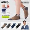 Yizhiyu Unisex 10A Antibacterial Odor-Resistant Cotton Ankle Socks