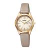 Wicca Solar Watch for KH3-525-90 Women, White/Beige