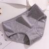 10Pcs  Women's Cotton Blend Panties Briefs Lingerie Shorts Underwear Thongs