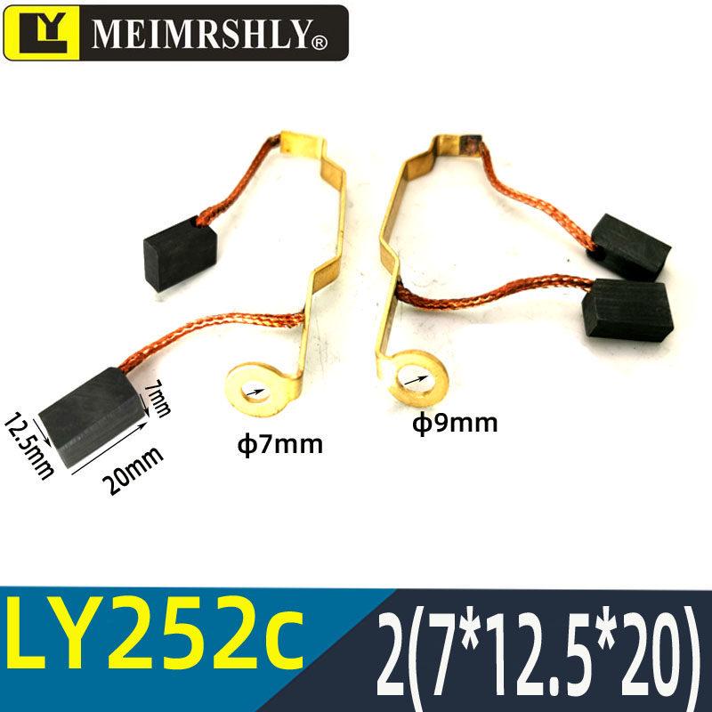 Carbon Brush for Electric Forklift Motor, Hydraulic Station Motor, Lida Oil Pump Motor 5*12*11.5