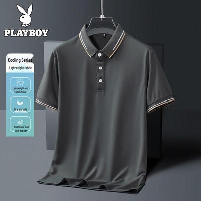 Men's Ice Feel Breathable Polo T-Shirt