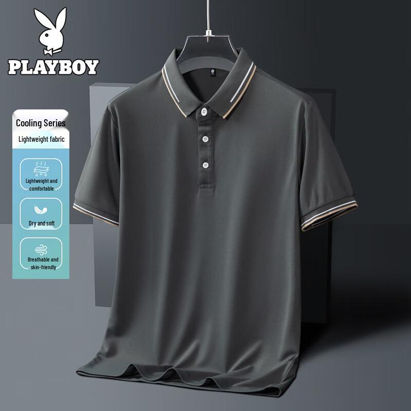 PLAYBOY Men s Ice-Feel Breathable Polo Shirt 2XL
