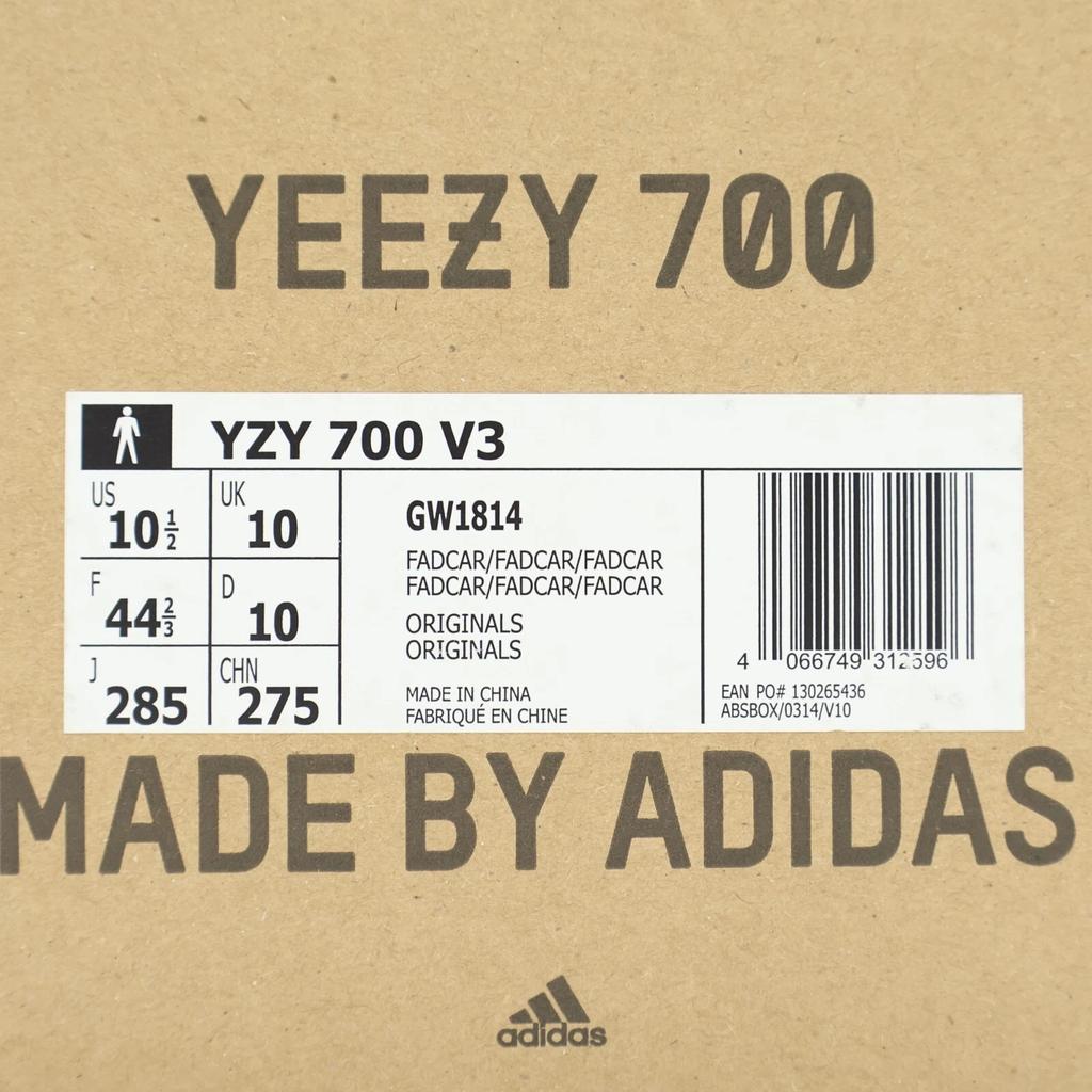 GW1814 Adidas Yeezy 700 V3 Fade Carbon Purple Grey Pink Red Brown Beige (Men's)