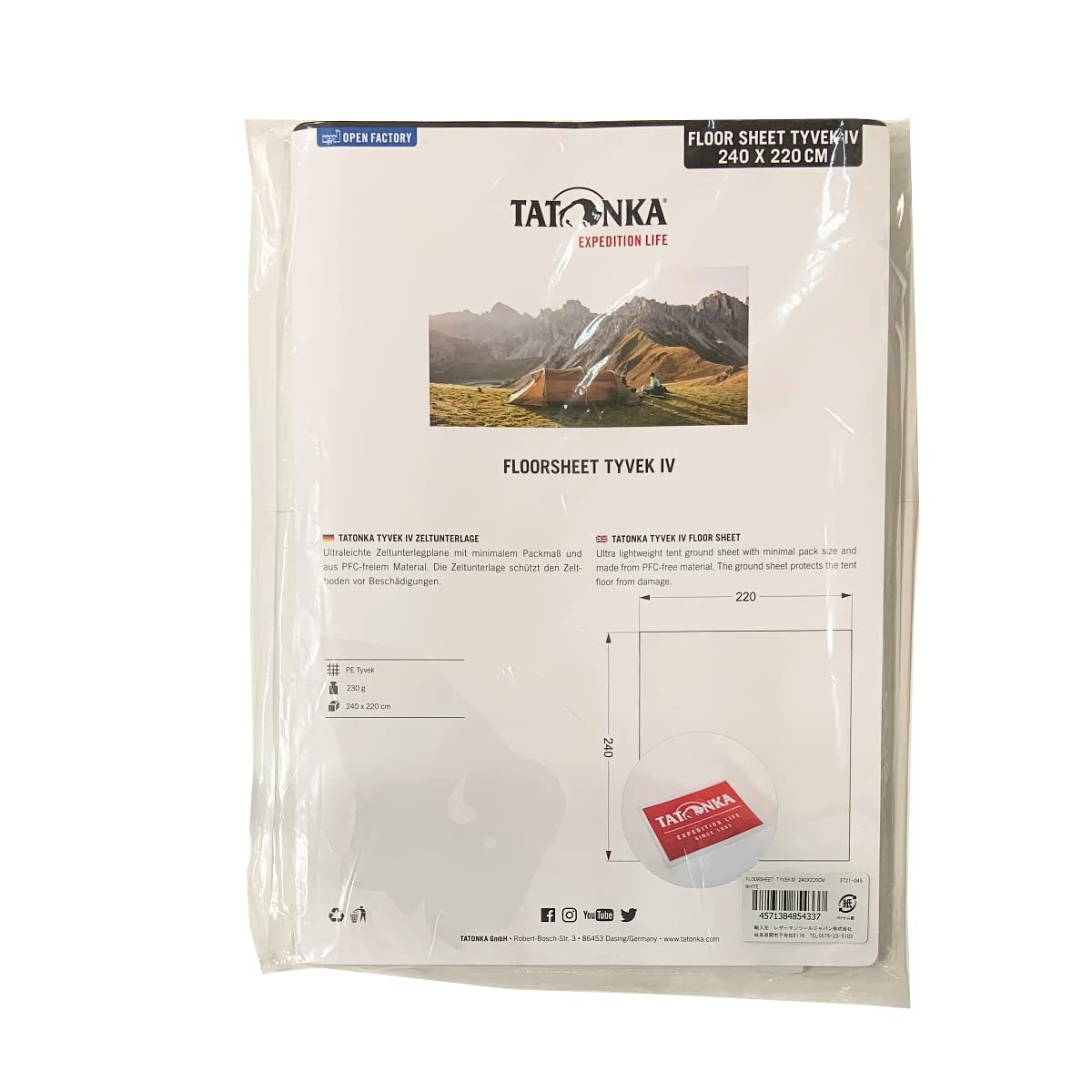 

TATONKA FLOORSHEET TYVEK IV Floor Sheet Tyvek Ground Sheet 240 x 220 Белый Импортный [Обычный продукт]