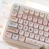 MAIMOOO Keycaps Rabbit Dessert Party Warm Color PBT Rounded Sublimation Keyboard Cute Keycaps Moa 114keys