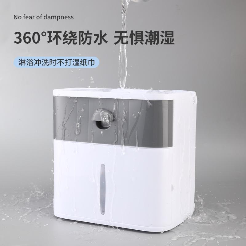 Wall Mounted Plastic Tissue Box Face Towel Storage Box Household Tissue Paper Box Creative Bathroom