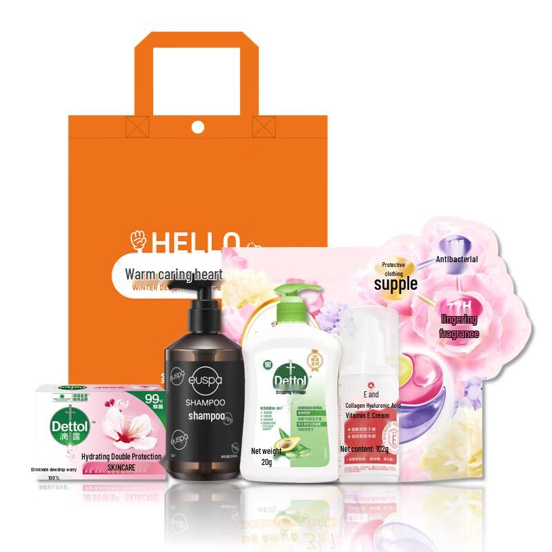 Dettol Personal Care Set