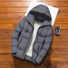 Winter Men Jacket Hooded Slim Fit Long Sleeve Drawstring Pockets Windbreaker for Daily Wear