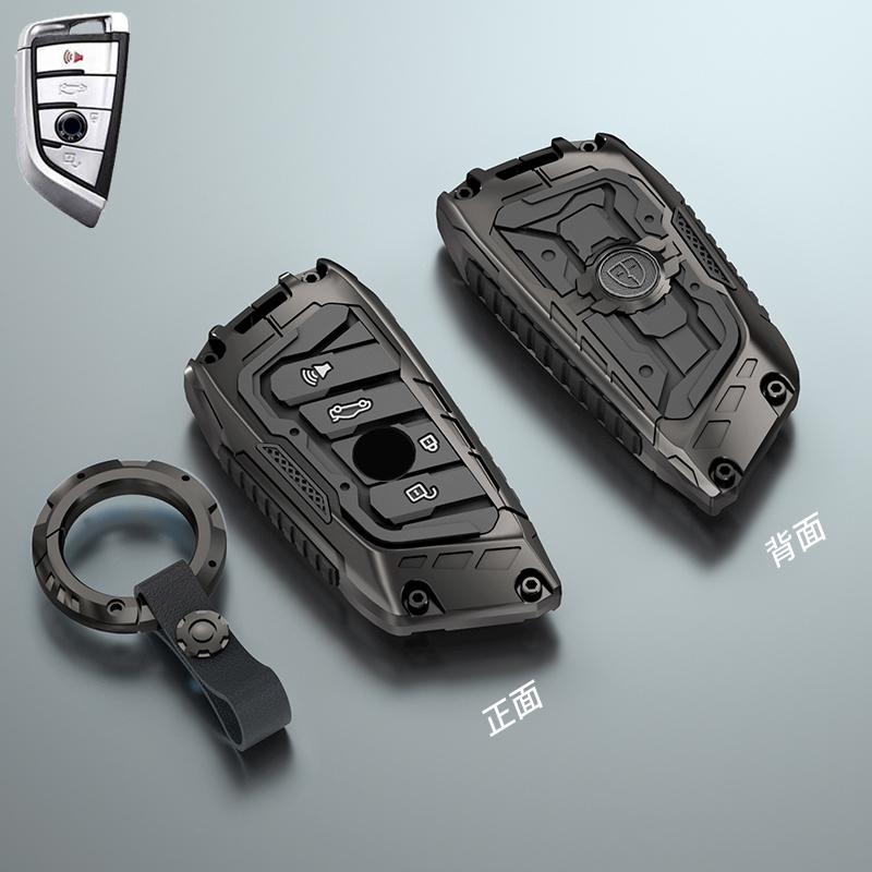 Galvanized Alloy Silicone Splicing Car Key Cover Case For BMW X1 X3 X4 X5 F15 X6 F16 G30 7 Series G11 F48 F39 520 525 F30 118i