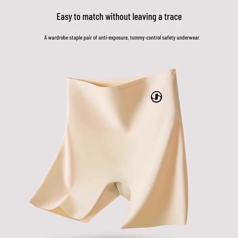 LANGSHA Women's Ice Silk Seamless Safety Shorts (2-Pack)