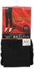 Gunze SABRINA Warm Elastic 240 Black Leggings, Fleece-Lined, Waist, 10-Length, Denier, SBF87A, Women's,