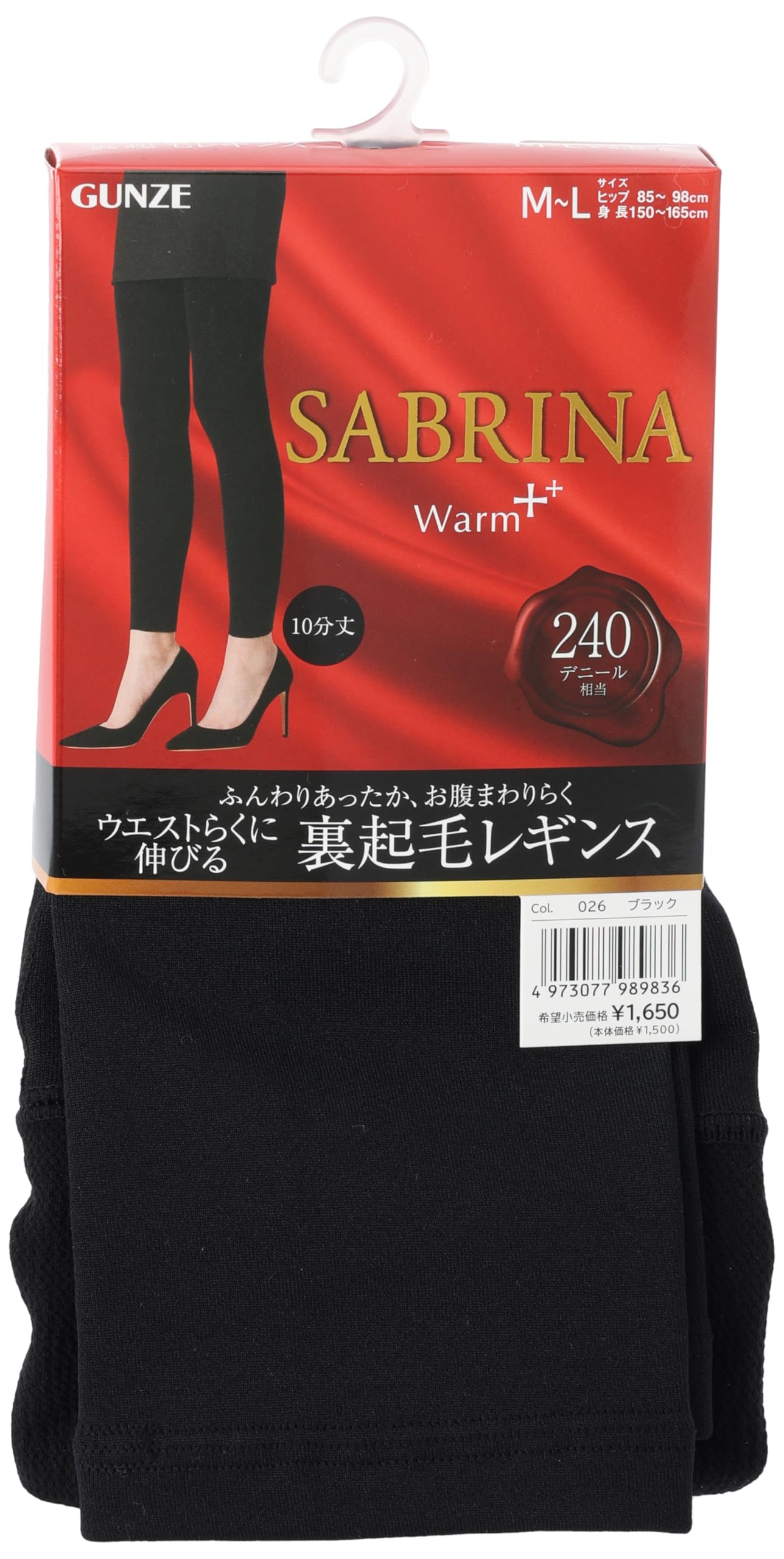 

Gunze SABRINA Теплые эластичные леггинсы 240 ден, черные, на флисовой подкладке, на талии, длиной 10/10, женские, SBF87A, чёрный