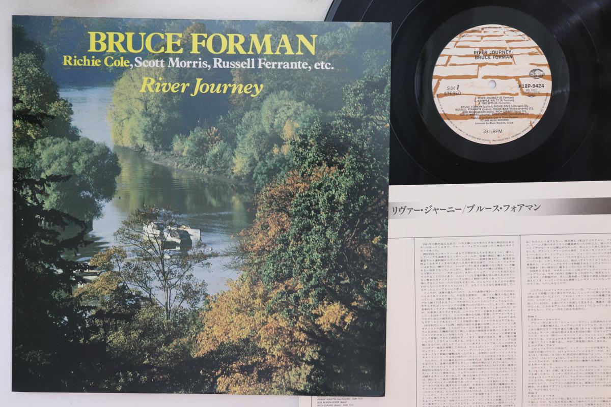 

LP Record BRUCE FORMAN River Journey K18P9424 SEVEN SEAS 1981 Japan Jazz Used