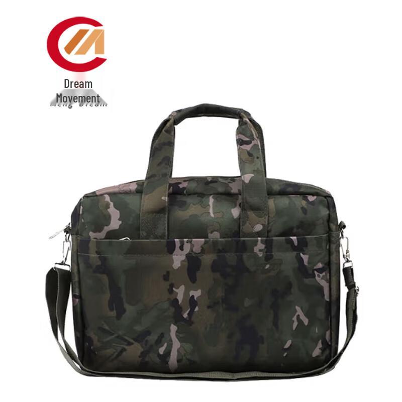 DreamMotion Camouflage Laptop Document Bag
