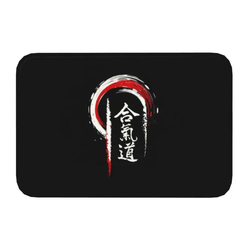 

Judo Is My Life Doormat Non-Slip Kitchen Bathroom Mat Garden Garage Door Floor Entrance Carpet Rug 40x60cm