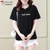 Woodpecker Women's Plus Size Cotton Printed T-Shirt