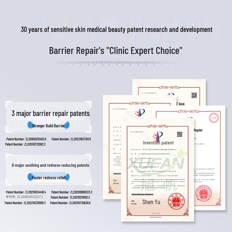 Huameike Ceramide Multi-Dimensional Barrier Repair Cream