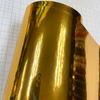 10/20/30/40/50/58x152cm Gold Golden Chrom Spiegel Auto Folie Abdeckung Film Aufkleber Decal Rolle Blatt Luftablass Blasenfrei