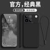 Liquid Silicone Lanyard Ring Holder Phone Case For Honor Win RT Lens Camera Protective Back Cover For Huawei Honor Win RT