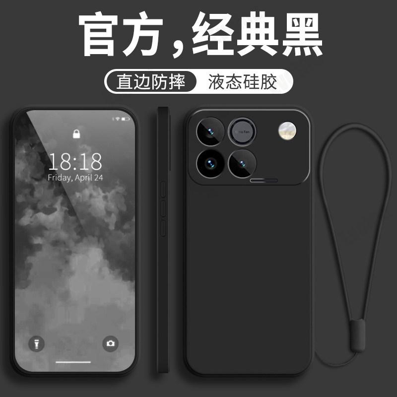 Liquid Silicone Lanyard Ring Holder Phone Case For Honor Win RT Lens Camera Protective Back Cover For Huawei Honor Win RT