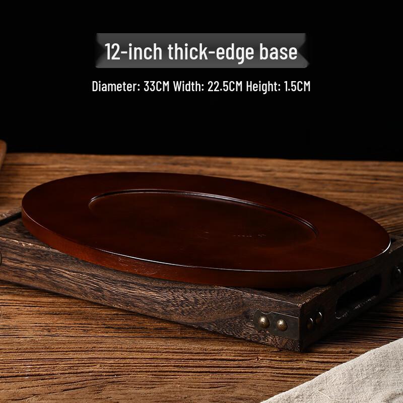 

Molona 12-inch Oval White Ceramic Fish & Steaming Plate