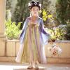Bamino Girls' Embroidered Hanfu Princess Dress