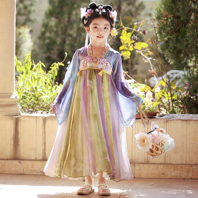 Bamino Girls  Embroidered Hanfu Princess Dress 140