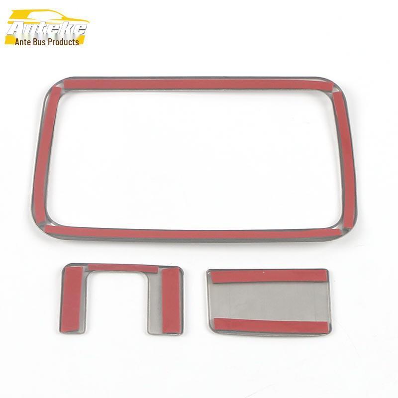 Highlander Headlight Control Decorative Frame & Adjustment Switch Patch - Fits 22 Models