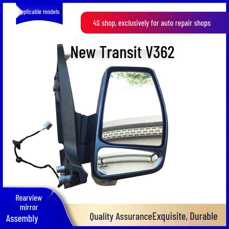 Jiangling Ford V362 Quan Shun Rearview Mirror Reflective Mirror Factory Right (Manual with Light)