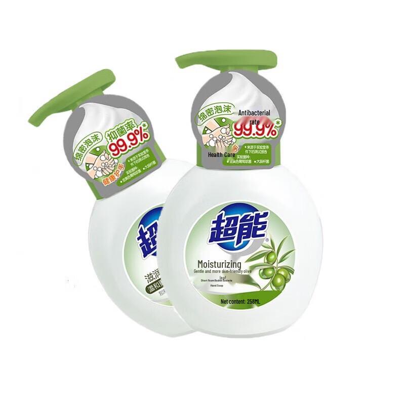 Chaoneng Foaming Antibacterial Moisturizing Hand Wash