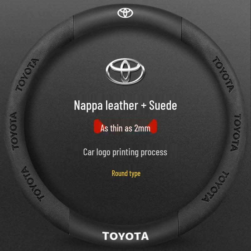 Potah volantu ze semiše a kůže pro Toyota Camry, Highlander, Corolla, RAV4, Avalon a Levin