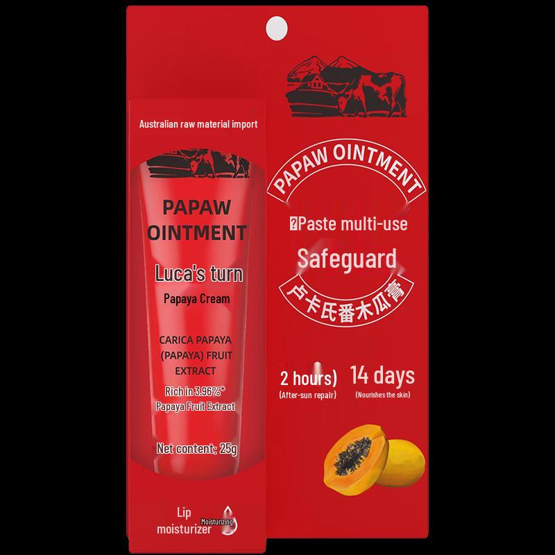Lucas Papaw Salbe