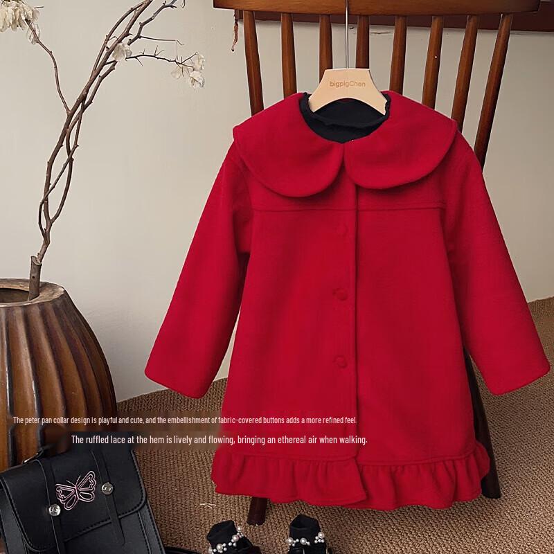 Girl's Mid-Length Red Woolen Coat