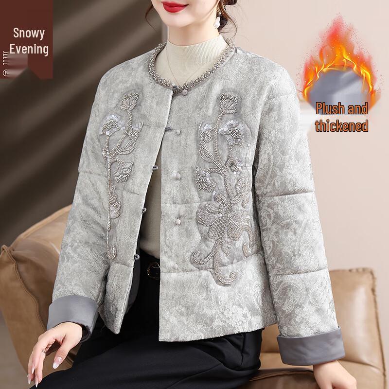 

XUEXI Women s Embroidered Padded Winter Jacket 2XL