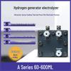 PEM Electrolyzer Pure Water Hydrogen Generator with Hydrogen-Rich Module