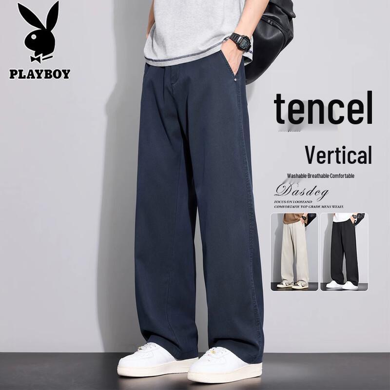 PLAYBOY Men s Tencel Blend Straight-Leg Casual Pants 29