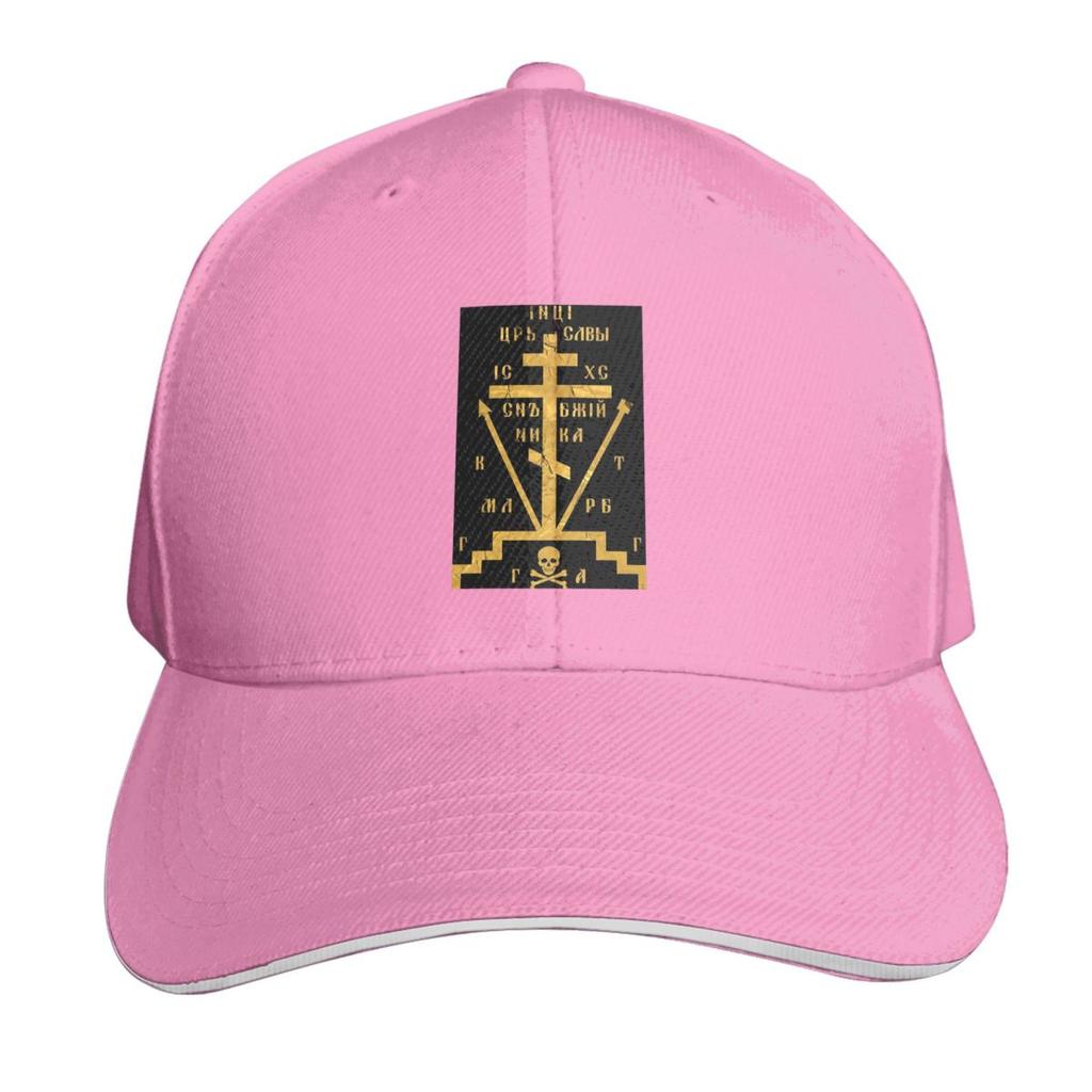 Eastern Orthodox Great Schema Golgotha Cross Metanoia Repent Cap Fashion Casual Baseball Caps Hat Summer Unisex Baseball Hats