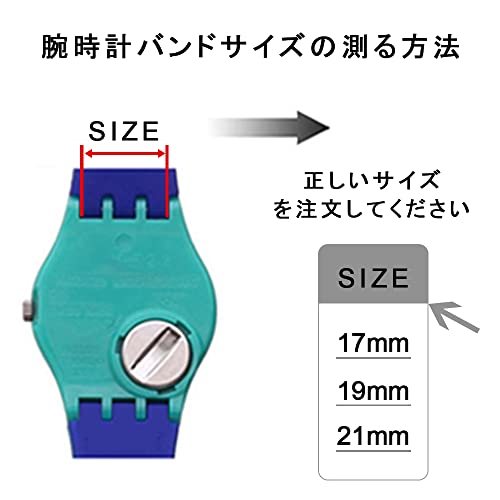 ZHUOLEI Replacement Stainless Steel Metal Watch Strap for Swatch 19mm and 21mm Watches (Includes 3 Spring Bars, Removal Tool, and Box)