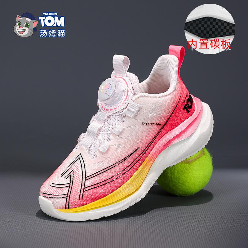 

Кроссовки для мальчиков Том-кот весенние кроссовки на карбоновой подошве, детская спортивная обувь из летучей тканой сетки для мальчиков и девочек, дышащие, легкие, для бега 39