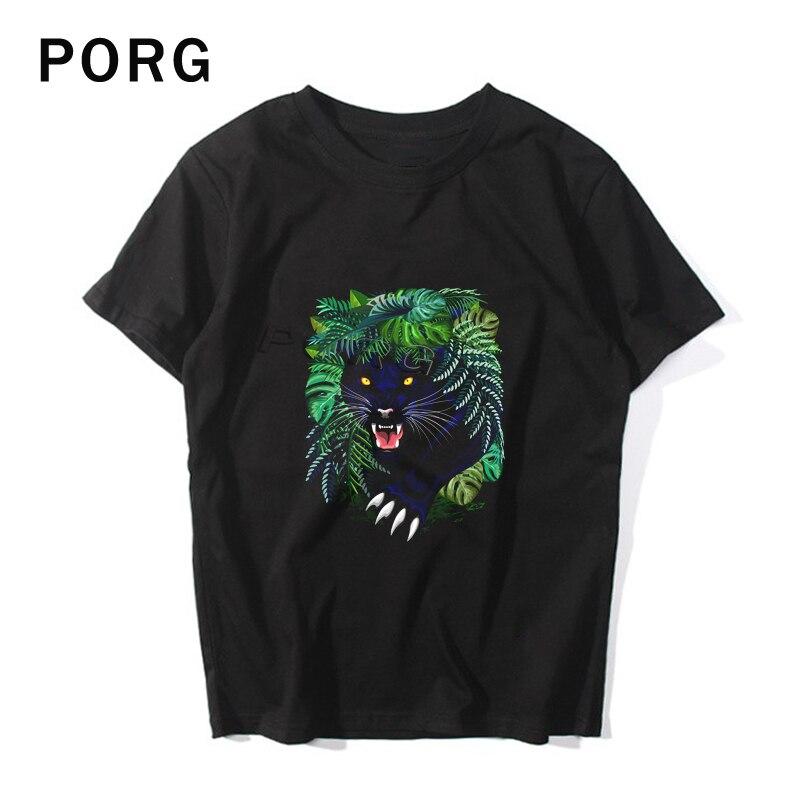 Buy Black Panther Vintage T-Shirts 