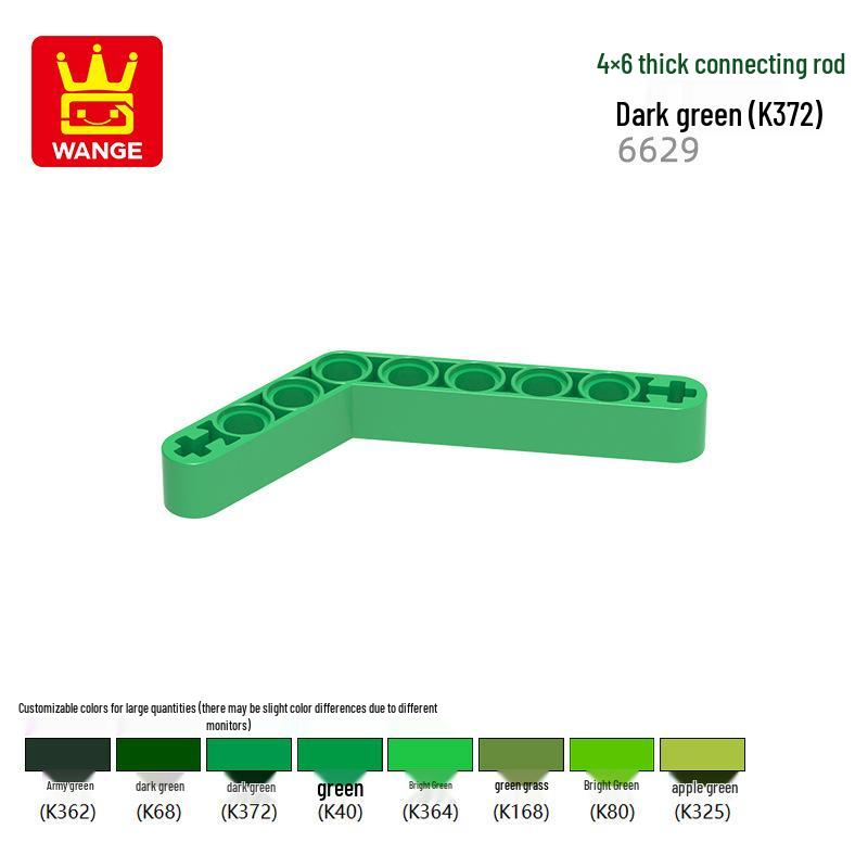 

Wange DIY Small Particle MOC-Compatible 4x6 Thick Link Rod Building Parts 6629 0.1kg (approx. 40 pcs) темно-зелений колір
