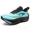 Zhijing. Professional Marathon Carbon Plate Racing Shoes, Non-slip, Wear-resistant, Breathable and Comfortable Running Shoes