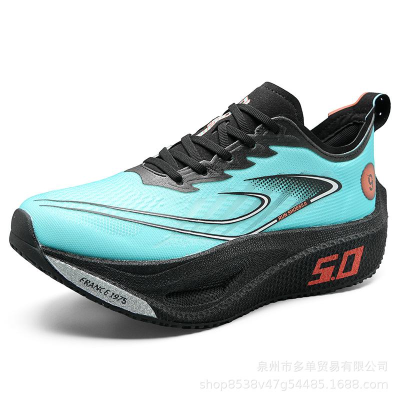 Zhijing. Professional Marathon Carbon Plate Racing Shoes, Non-slip, Wear-resistant, Breathable and Comfortable Running Shoes