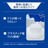 Deodorizer ZERO Toilet Deodorizer, Specialized Deodorizer for the Toilet, Effective Against the Five Major Odors, Fresh Soap Scent, 400ml