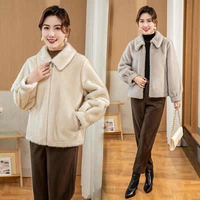 Western Style Mom Winter Outfit Imitation Mink Jacket, Middle-aged Women's Fur Integrated Top, Middle-aged and Elderly Zipper Fur Short Style