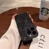 Summer Cartoon Turtle Pattern Case for iPhone 13 11 12 14 15 16 Pro Max 8 7 Plus SE 2022 XR X XS Camera Lens Protection Cover
